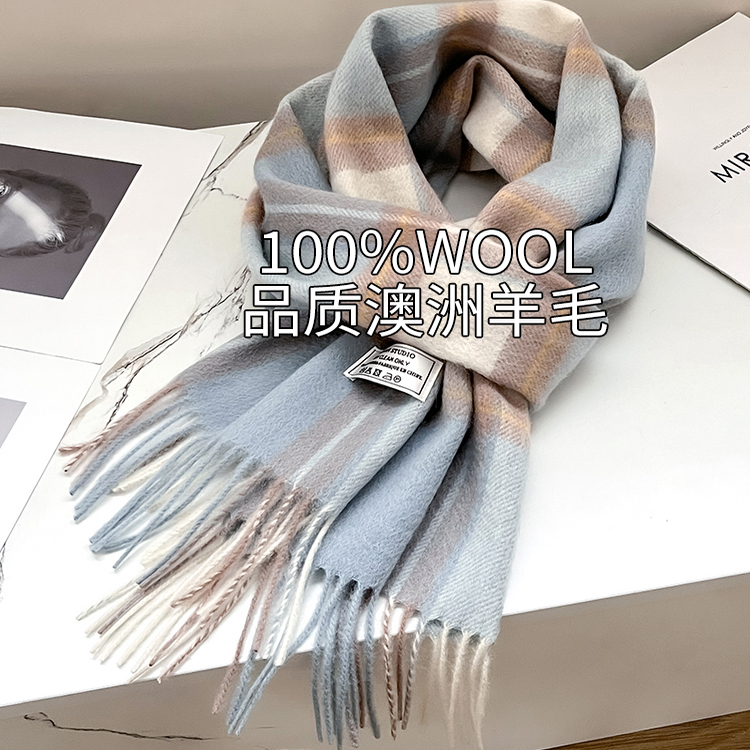 100%澳洲wool纯羊毛围巾女高级感