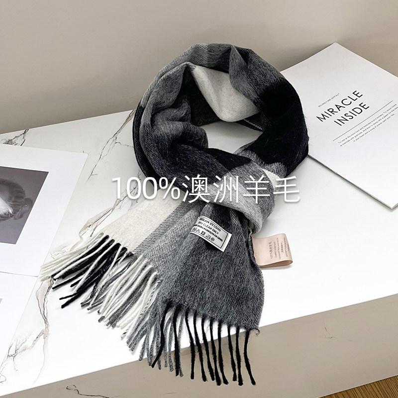 时尚围巾2023新款高品质