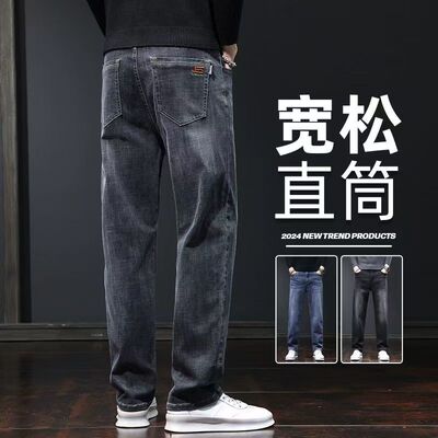 秋冬季弹力牛仔裤男士耐磨工作裤
