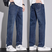 新款 宽松直筒大码 弹力男士 2026春季 牛仔裤 男装 休闲干活男工作裤 子