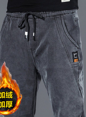 干活穿的裤子男耐磨宽松工地牛仔工作服秋冬季加绒加厚劳保工作裤