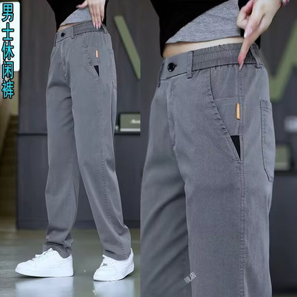 工作服男裤子耐磨工人工地干活穿的工装劳保休闲上班夏季薄款弹力