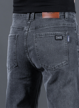 弹力牛仔裤男士大码宽松直筒休闲长裤春秋季耐穿耐磨劳保工作裤子