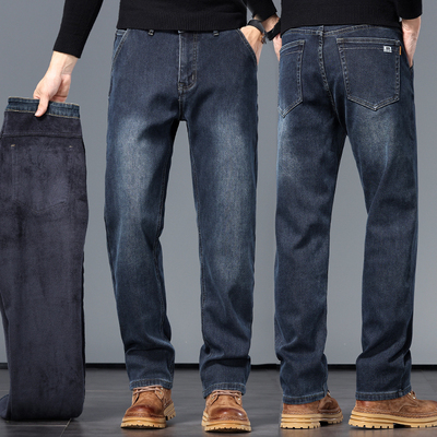 牛仔裤男士秋冬季加绒弹力休闲裤