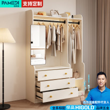 实木衣帽架卧室家用多功能斗柜收纳柜一体落地开放式挂衣架小衣柜