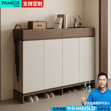 入户鞋柜家用门口室内靠墙新款2025大容量可定制多层实木储物鞋架