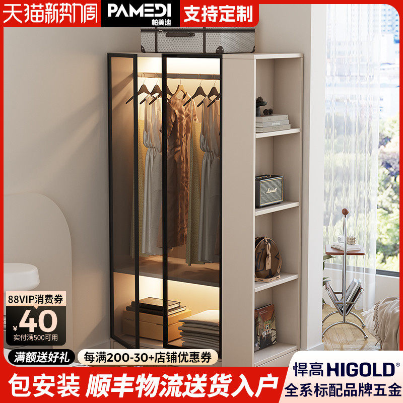 实木衣柜单人小户型收纳柜家用卧室省空间储物柜可定制儿童挂衣橱,住宅家具,独立衣柜,淘宝优惠券,粉丝福利购,淘宝优惠卷