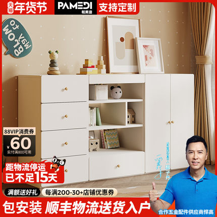 实木儿童衣柜2024新款家用小型储物斗柜轻奢简约可定制卧室收纳柜