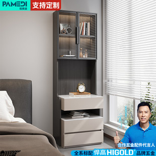 实木床头柜书柜一体靠墙窄柜现代简约高级感极窄床边小夹缝收纳柜