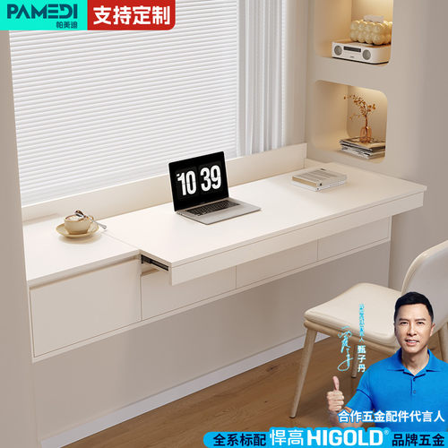 飘窗柜家用卧室窗户台实木收纳柜