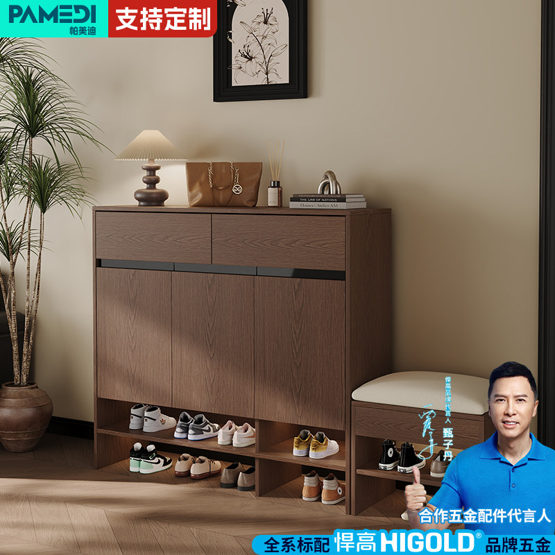 北欧风实用木鞋柜家用门口玄关储物柜落地式大容量收纳柜支持定制