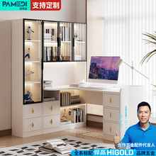 转角书桌书架一体轻奢实木电脑桌定制台式卧室学习桌家用组合书柜