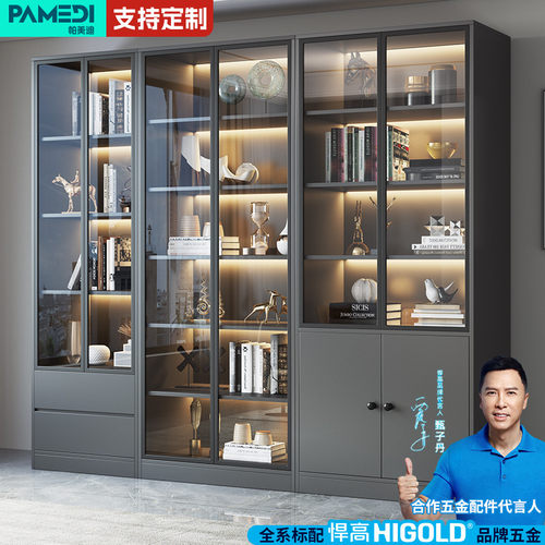 玻璃门组合书柜客厅整墙定制