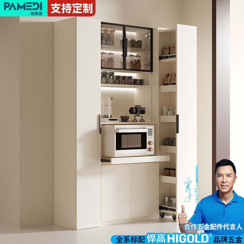帕美迪餐边柜家用实用客厅带拐角木收纳柜子木烤箱柜大容量可定制
