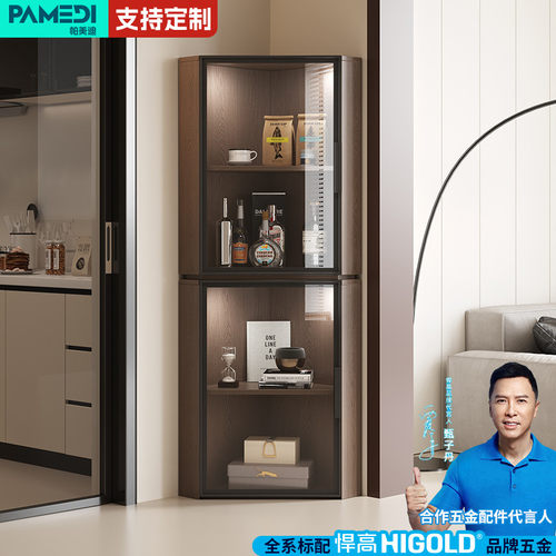 实木转角柜三角柜靠墙收纳柜