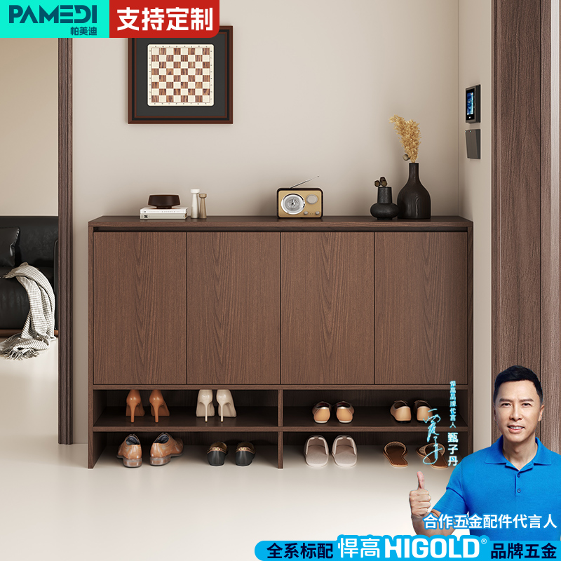 帕美迪中古风家用实木鞋柜室内靠墙门口入户玄关柜大容量收纳柜
