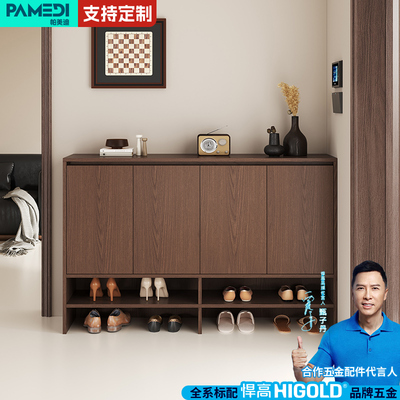 帕美迪中古风实木鞋柜收纳柜