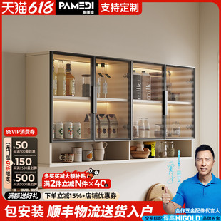 餐厅壁橱柜上墙悬挂置物顶柜可定制收纳柜 实木吊柜家用橱柜壁挂式
