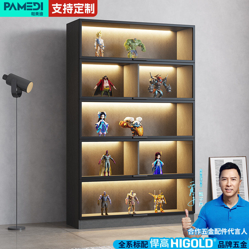 轻奢简约玻璃门手办展示柜