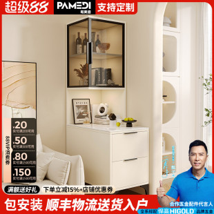 可定制墙角收纳储物柜 沙发边柜侧边柜家用客厅小户型角柜2025新款