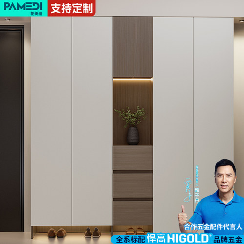 帕美迪鞋柜家用门口大容量鞋柜