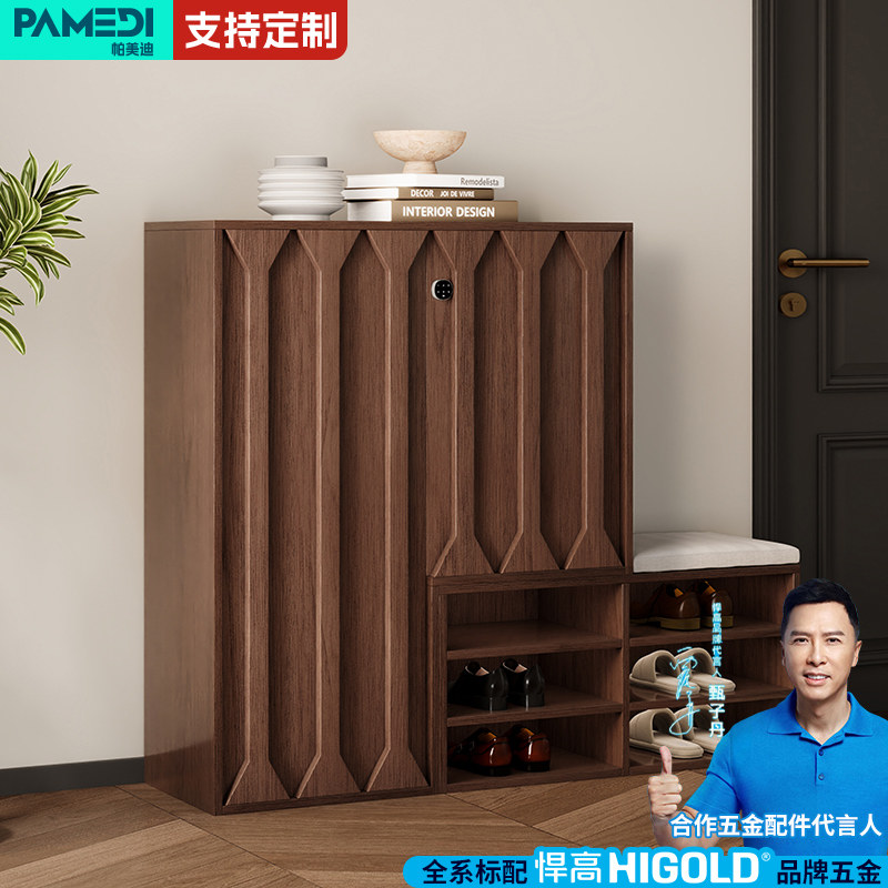 现代极简中古风实用木鞋柜深棕色双开门大容量储物柜支持定制家用