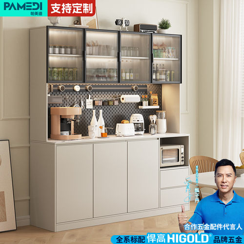 纯实木餐边柜厨房橱柜客厅茶水柜