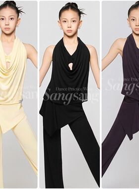 sswang舞服拉丁舞女士桑老师美背罩衫挂脖背心假两件长裤超舒适