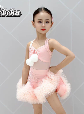 菲贝咔女童拉丁舞裙练功服少儿2025新款夏季网红高级感表演演出服