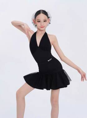 WAVE未午拉丁舞2026新款春夏儿童拉丁舞服套装天鹅颂歌26-SSC43