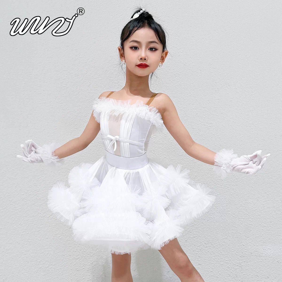 舞姿女童拉丁舞服新款女童表演服秋冬练功服高级拉丁舞演出小礼服