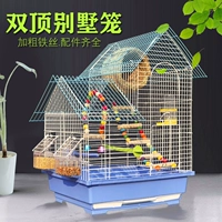 Tiger Parrot Bird Cage Peony Cage Cage Wing Bird Pearl Iron Metal Bird Cage Little Bird Cage Бесплатная доставка