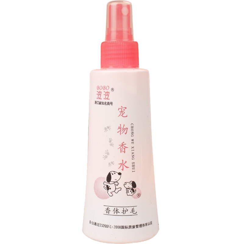 宠物用品波波除味200ml香水