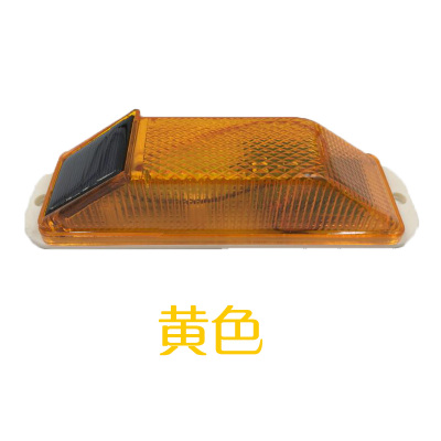 红黄护栏围挡施工太阳能警示灯反光轮廓标腰灯夜间频闪爆闪灯
