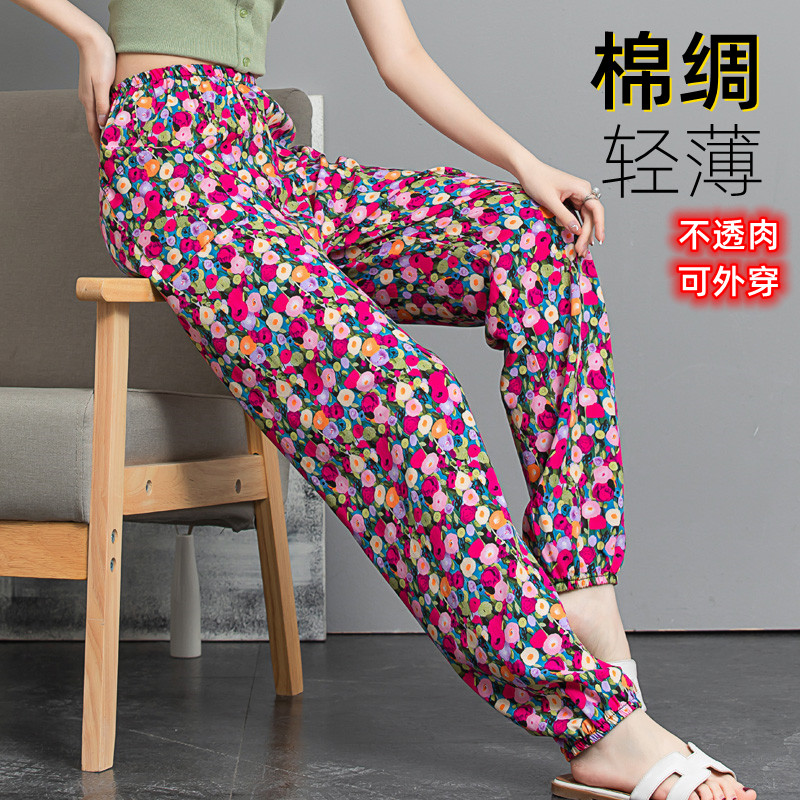 柔軟棉綢可外穿家居褲