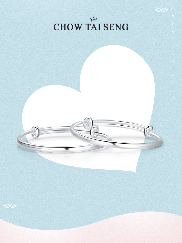 CHOW TAI SHENGZU SILVER BABY BRACELET CHINESE PING AN LOCK SET S990 BRACELET A PAIR OF BABY FIRST BIRTHDAY FULL MOON GIFTS