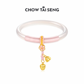 周大生白月光玉髓手镯国风新中式 轻奢高级感生日礼物送女友闺蜜