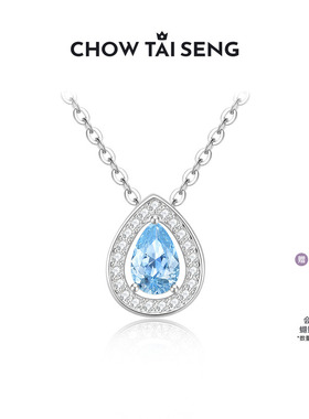 周大生月光海水滴项链S925纯银女高级感轻奢锁骨链生日礼物送女友