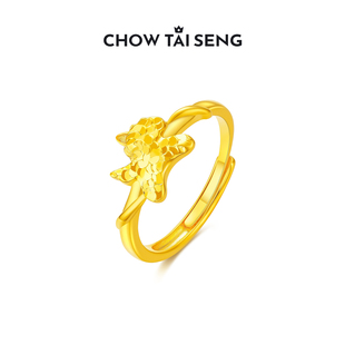 周大生马上有钱戒指生肖马纯银高级感食指戒手饰品送女友生日礼物