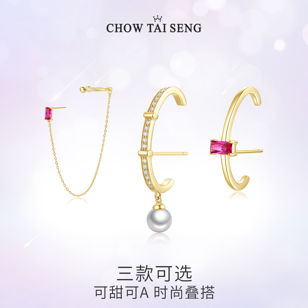 请务必保存好商品标签及证书，售后时需提供