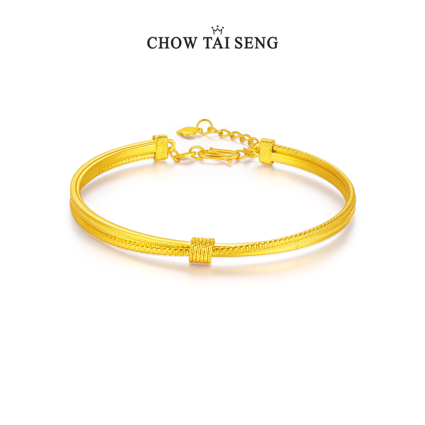 【周大生高定新款】爆闪小蛮腰生日极简风腕饰S990纯银手链送女友