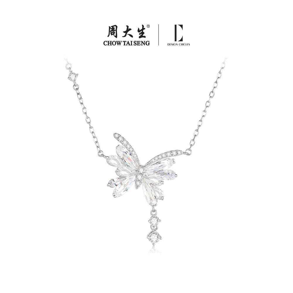 周大生蝴蝶流苏项链纯银