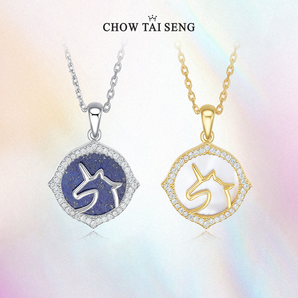 请务必保存好商品标签及证书，售后时需提供