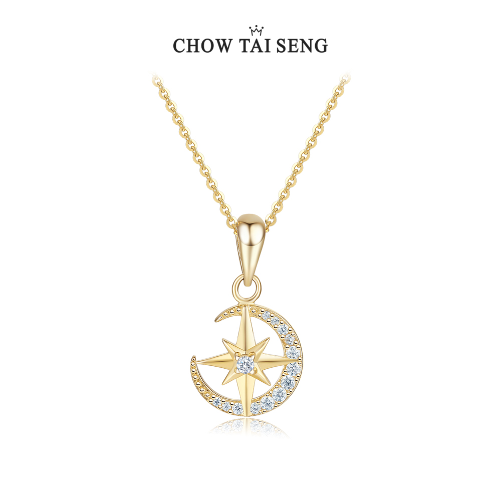 请务必保存好商品标签及证书，售后时需提供