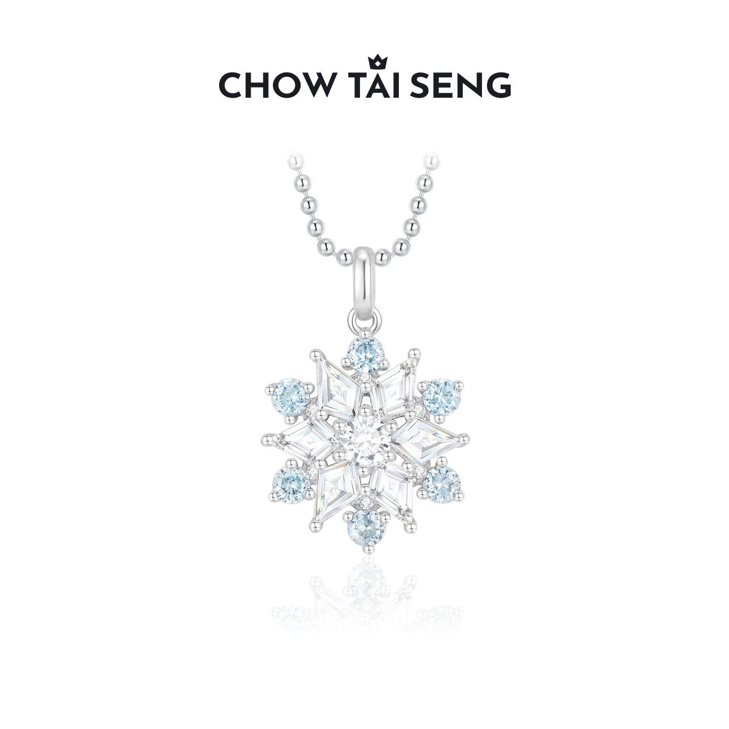 【圣诞礼物】周大生雪花项链