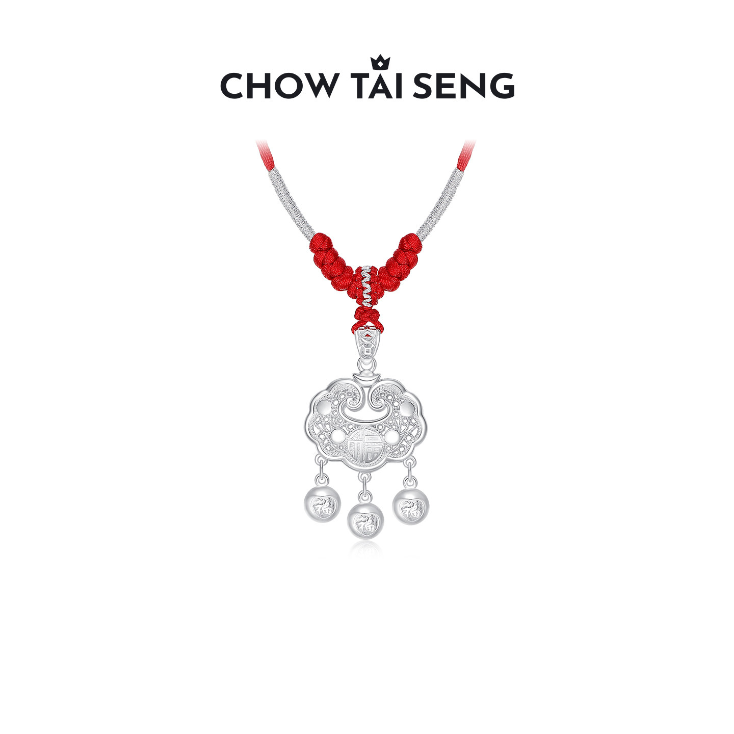 周大生S990足银如意福铃锁宝宝吊坠款婴儿带编绳颈饰项链节日礼物