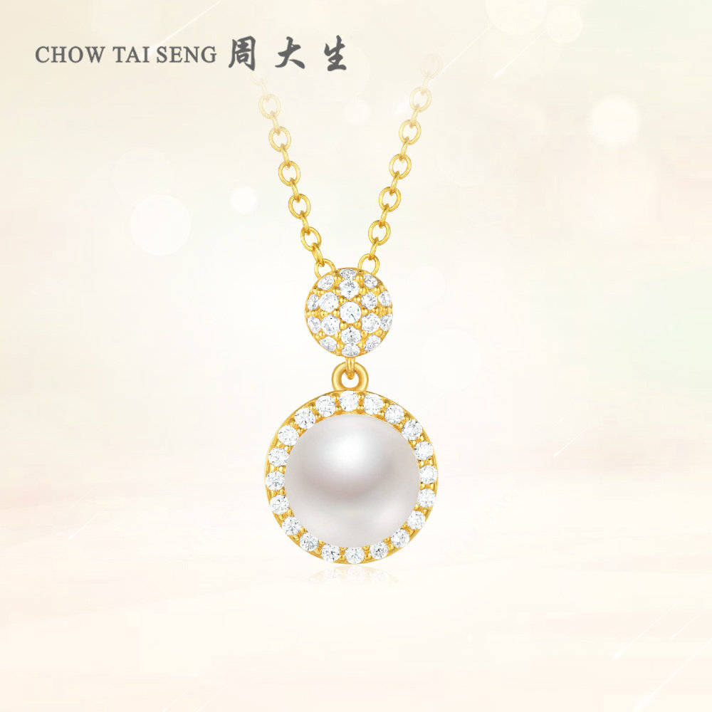 周大生珍珠项链纯银女秋冬配饰锁骨链轻奢高级感生日礼物送女友