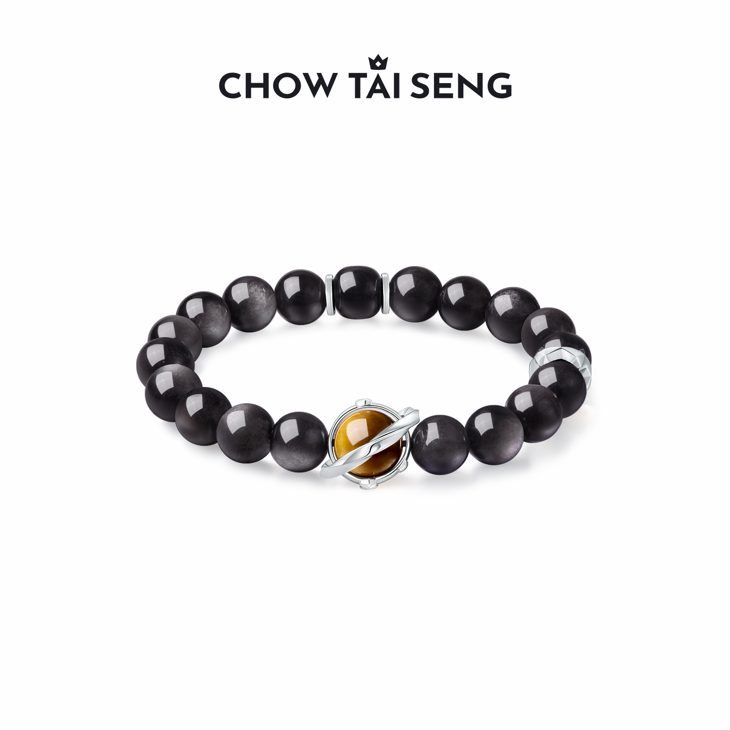 情侣手链一对周大生星空之恋手串