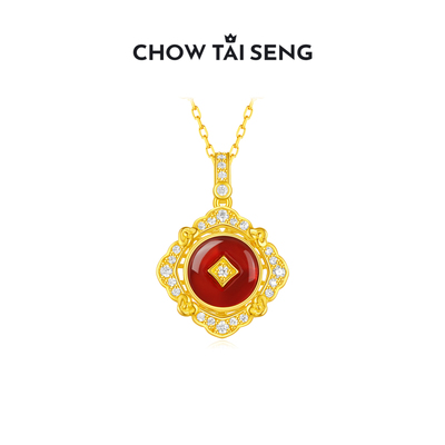 【本命年礼物】周大生玛瑙项链