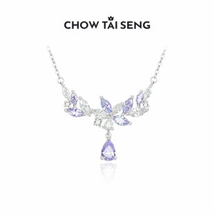 周大生紫藤花开项链S925纯银轻奢锁骨吊坠链高级感生日礼物送女友